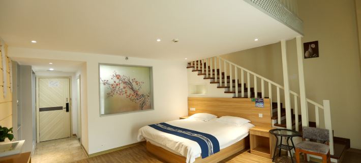 Xinyi Yashe Hotels in Yushan
