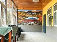 Changbai Mountain Xiaobaixue Chinese Inn (Changbai Mountain Huangsongpu Ticket Hall)