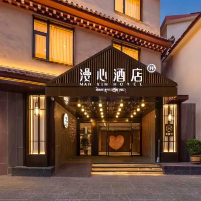 Manxin Hotel Shangri-La Dukezong Ancient City Hotels near Deqen Tibetan Medicine Hospital