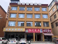 Hawei Smart Hotel