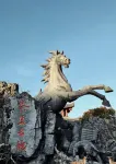 Pu'er Kaiguan Hotel - Scenic