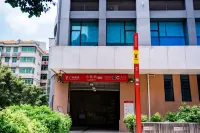 Waifidun Apartment (Guangzhou Huanshi Road, Xiaobei Metro Station Branch) - 2 звезды
