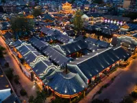 Yueying Xizhou Hotel (Xichang Jianchang Ancient City) - 4-stjärniga