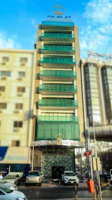 CITY POINT HOTEL W.L.L