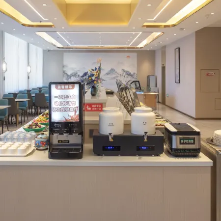 Wutaishan Hotel