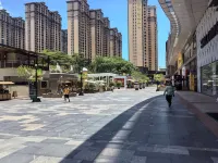 Yiju · Hampton Hotel (Puning Wantaihui Plaza)