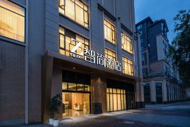 ZSMART Zhishang Hotel (Shuangfengqiao Subway Station)