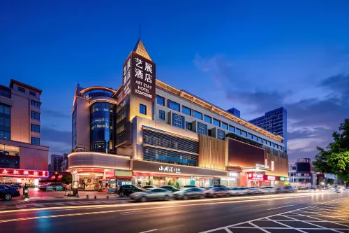 Art Stay Hotel(Dongguan Huanyu Huijin Center Store) - balcony