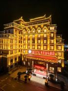 久治年寶金馬酒店