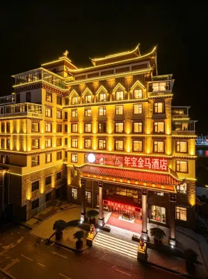 Nian bao jin ma Hotel - Pet friendly