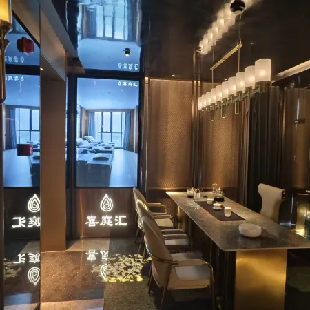 Four Points by Sheraton Wuhan Hotel (Hankou Railway Station)