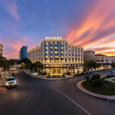 All are Huating Hotels (Longjiang Park Branch) Hotels near Chuxiong Forestry Economy and Trade Transportation General Company Workers' Hospital
