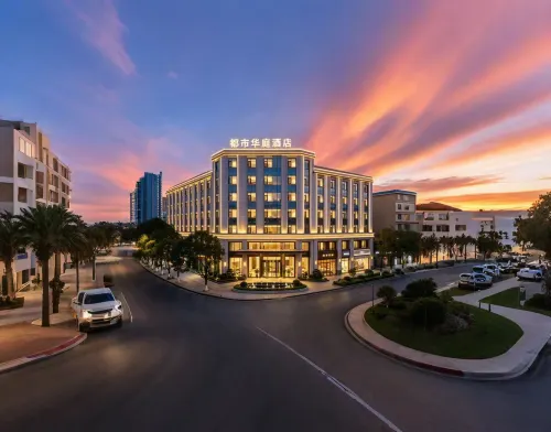 All are Huating Hotels (Longjiang Park Branch)