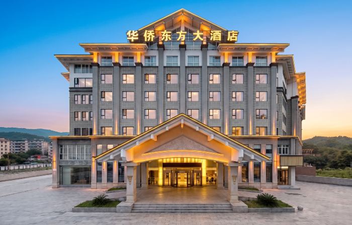 Huaqiao Dongfang Hotel