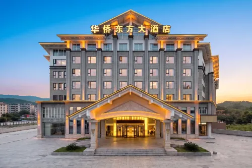 Huaqiao Dongfang Hotel