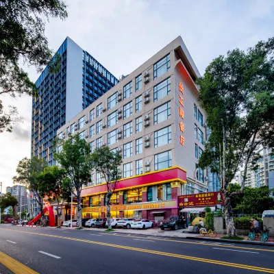 Zhuhai Huogongdian Hotel (Vanke Shihua No.66) Hotels near Bailian Cave Park