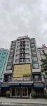 Bingly Hotel (White Feather Road, Xixia, Nanyang) - Wifi
