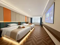 Meiman Audio-Visual Hotel (Shaodong Tobacco and Alcohol Food City Railway Station) - เปิดใหม่