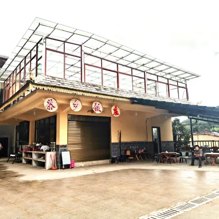 Nuogan Guzhai Manor (Jingmai Mountain Ancient Tea Forest Cultural Scenic Area)