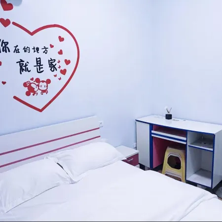 Senyao Business Homestay