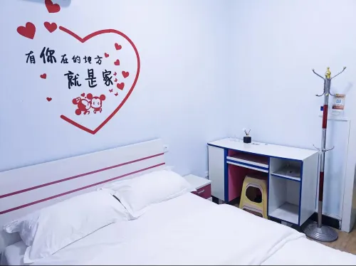 Senyao Business Homestay - New