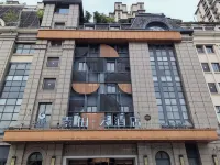 Subaiyun Hotel (Taicang Nanyang Plaza Zhongnan Century City Branch) - 3-نجوم