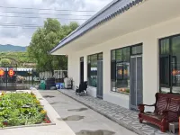 Xinyuan Wangqiao Homestay - 2-Star