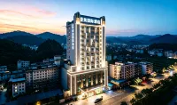 Qianmei International Hotel (Shaoguan Nanxiong Covered Bridge) - parking