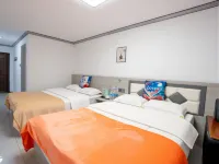 Haoyue Residence Qihaoyuan - Homestays