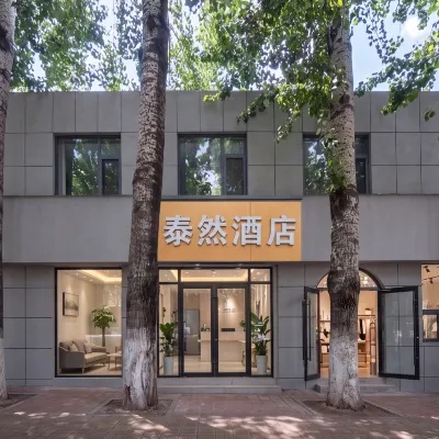 Jinan Tairan Hotel (Jinan Grand View Garden Harmony Plaza) Hotels near Shizhong