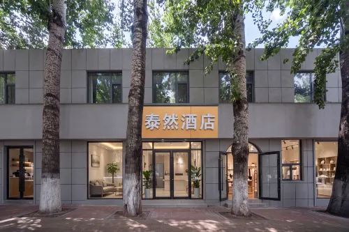 Jinan Tairan Hotel (Jinan Grand View Garden Harmony Plaza) - مطابخ