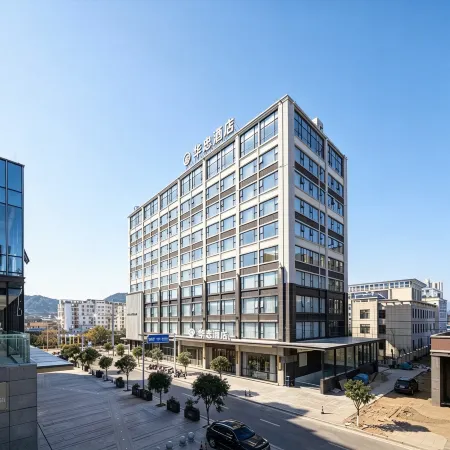Huazhong Hotel