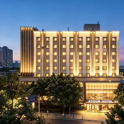 重慶沙坪壩高鐵站三峽廣場亞朵酒店 鄰近沙坪坝的酒店