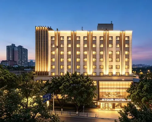 Atour Hotel Hotels in der Nähe von Sanxia-Platz