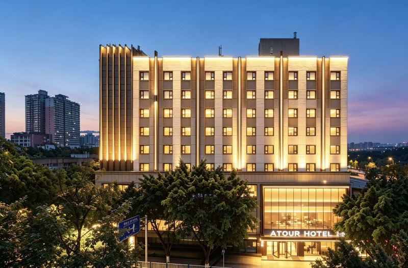 Atour Hotel