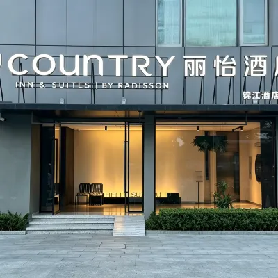 Country Inn & Suites by Radisson (Suzhou Oriental Gate Xinghai Square Metro Station) Hotels near Xinghai Park
