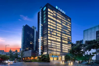 Hanting Hotel (Chongqing Shiqiaopu Olympic Sports Center ) Hotels in Chongqing