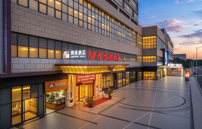 CHEERMAY Hotel (Changzhou Science and Education City Wujin Station)