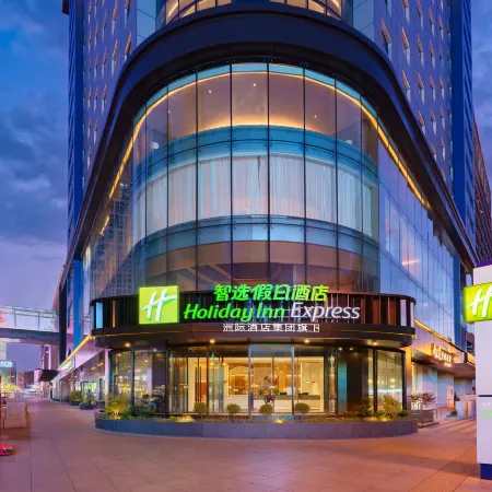 Holiday Inn Express DALIAN CITY CENTER by IHG