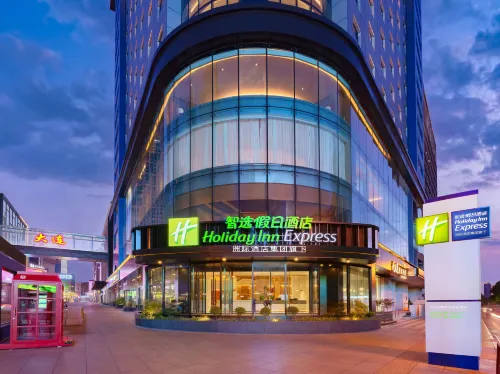 Holiday Inn Express DALIAN CITY CENTER by IHG - Bintang 4