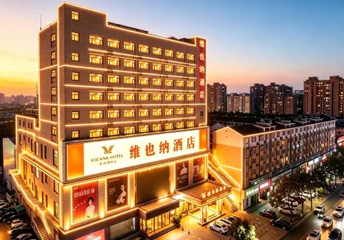 Vienna Hotel (Zhuozhou High-speed Railway Station) - parcheggio