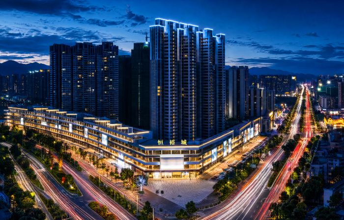 JI Hotel (Zhaoqing Seven Star Crags East Gate Plaza Hengyu City)