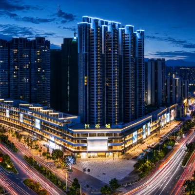 全季酒店（肇慶七星巖東門廣場恆裕城店） 鄰近肇慶星湖國家濕地公園-仙女湖景區的酒店