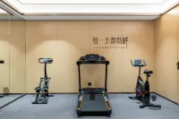 Elong Anyue Hotel (Shanghai North Bund Pingliang Road Metro Station Branch) - New