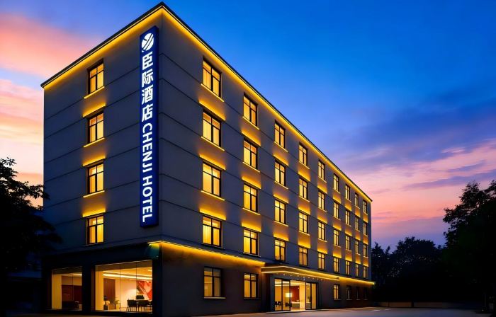 Minji Hotel (Xiangyang Walmart Tianyuan Four Seasons City Branch)