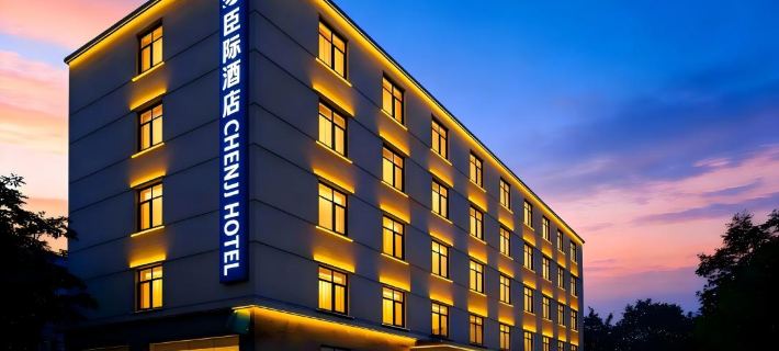 Minji Hotel (Xiangyang Walmart Tianyuan Four Seasons City Branch) Hotels in Xiangfan