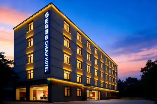 Minji Hotel (Xiangyang Walmart Tianyuan Four Seasons City Branch) - 3-Star