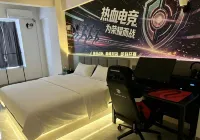Ranjie E-sports Homestay - เปิดใหม่