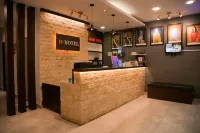 เอช โรงแรม เซอกามัต - 2 ดาว