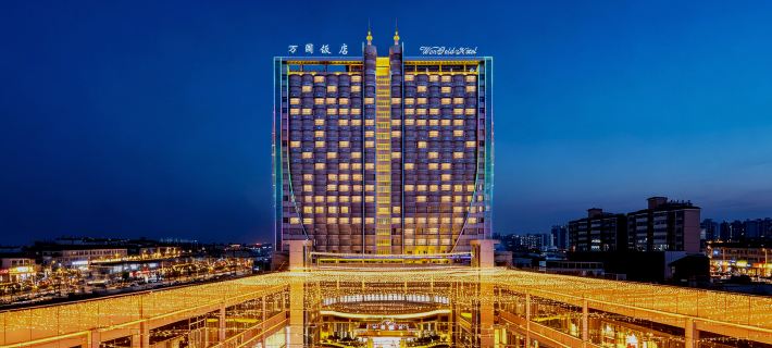 WON GOLD HOTEL Hotels in Qinzhou